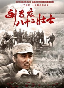 艳母樱花动漫